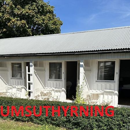 Villa Neptuni Rumsuthyrning ビクセトルゥ エクステリア 写真